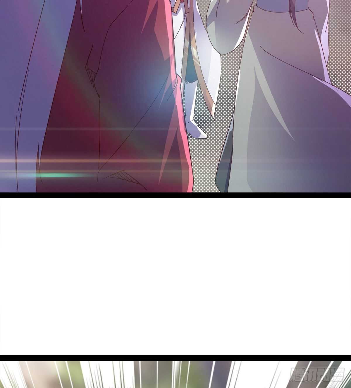 《剑途》上师只是奴仆 第32页