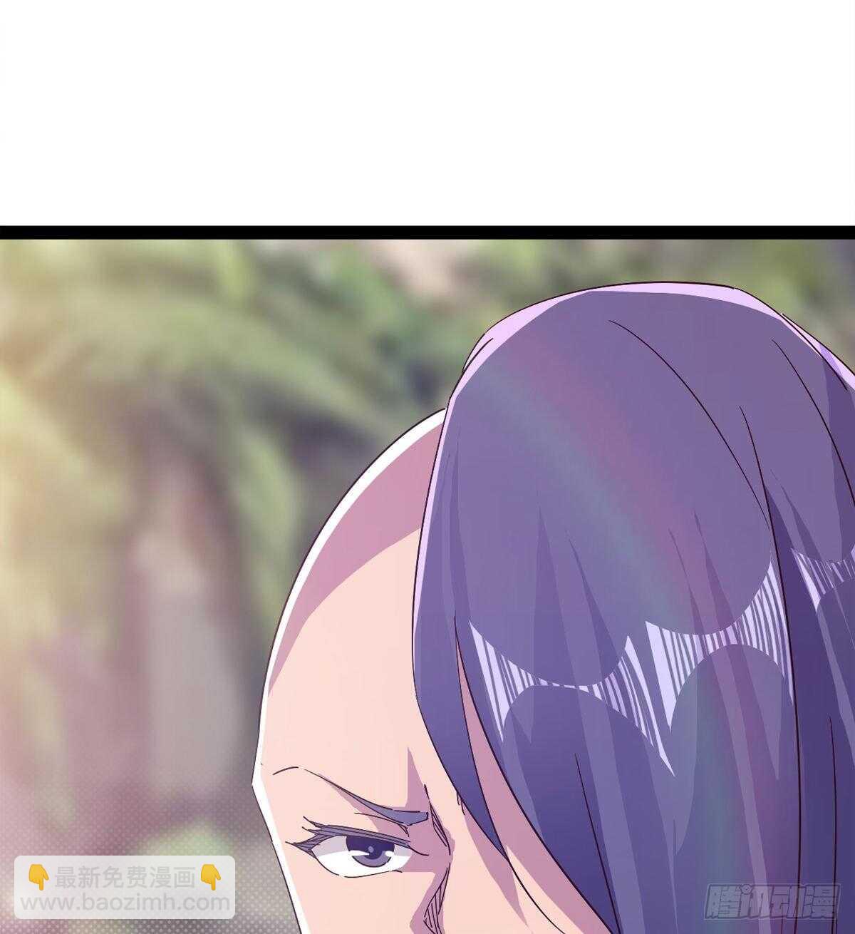 《剑途》上师只是奴仆 第37页