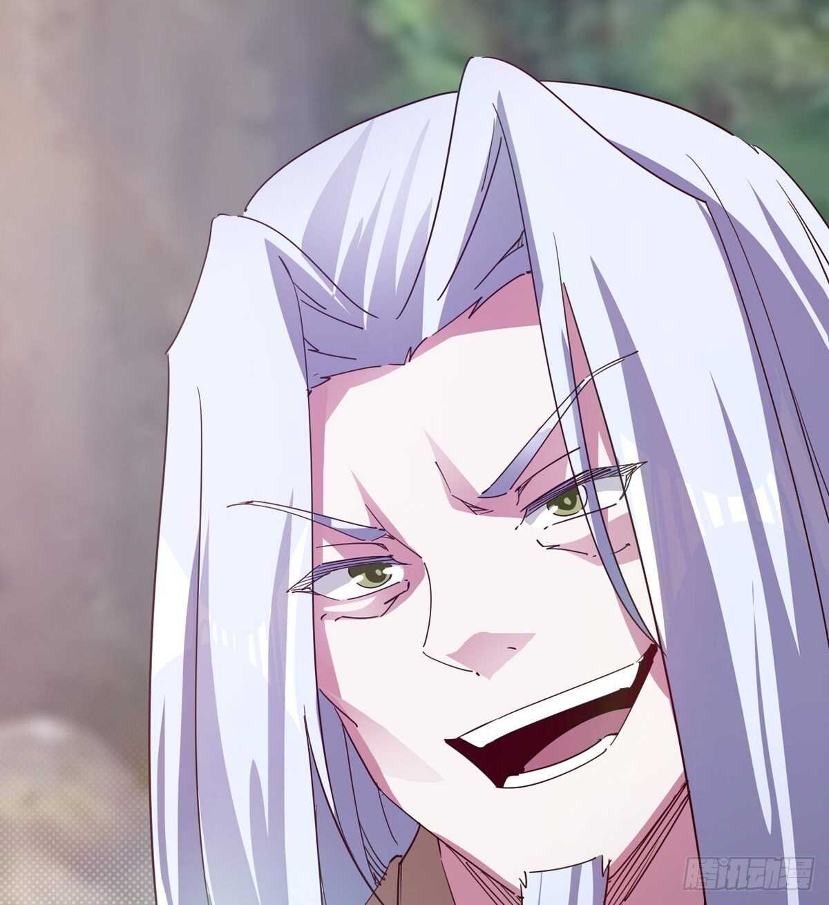 《剑途》上师只是奴仆 第5页