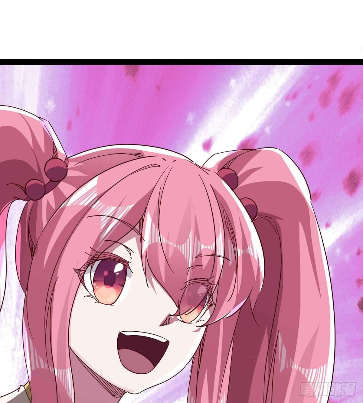 《剑途》第二把神剑出现！ 第31页