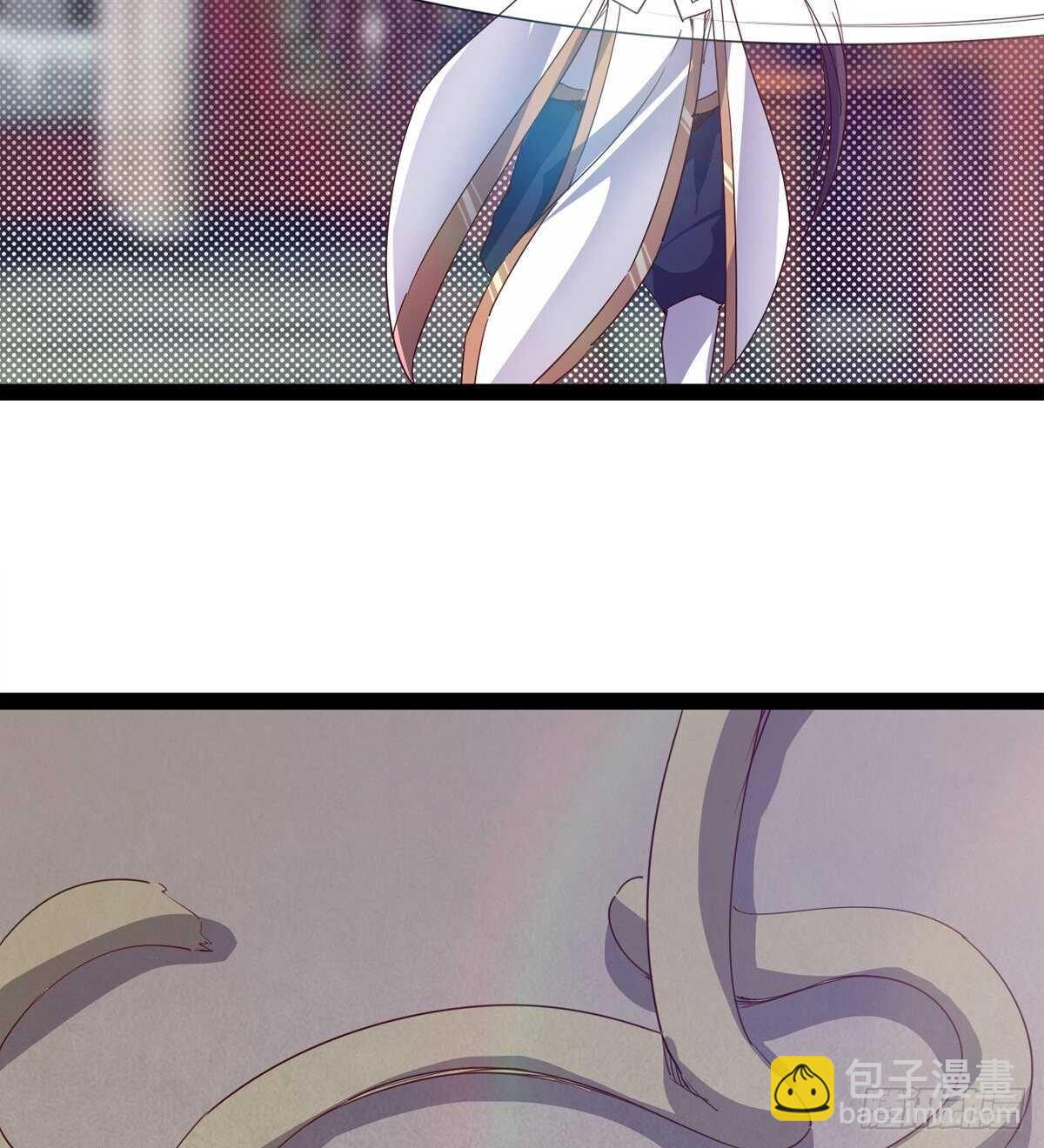 《剑途》第二把神剑出现！ 第35页