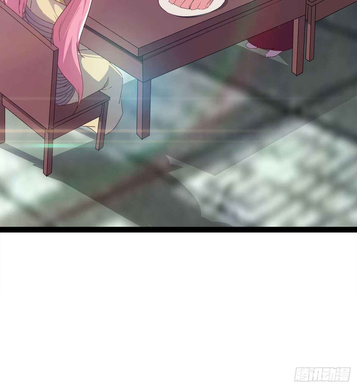 《剑途》第二把神剑出现！ 第9页