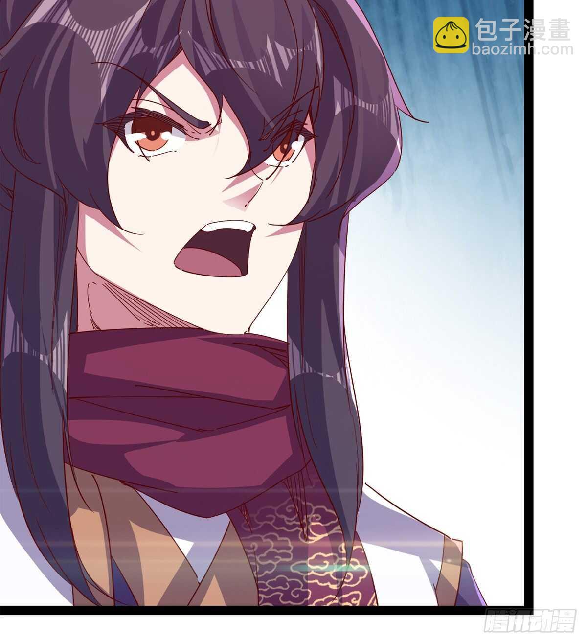 《剑途》各有心思 第10页