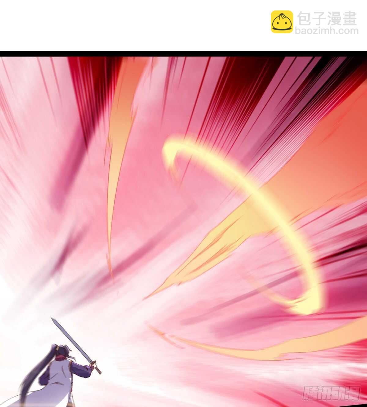 《剑途》各有心思 第3页