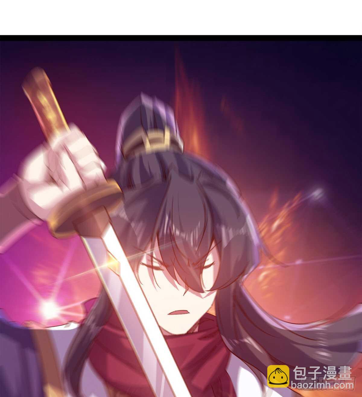 《剑途》至尊寂灭剑 第38页