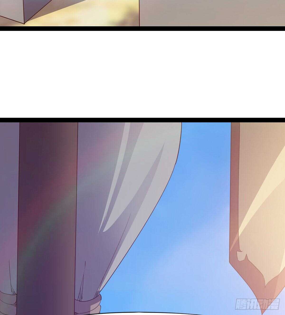《剑途》杜老头震惊 第36页