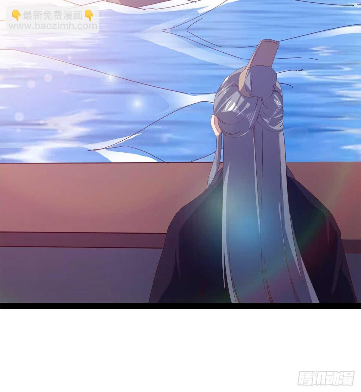 《剑途》收获一波恐惧值 第23页
