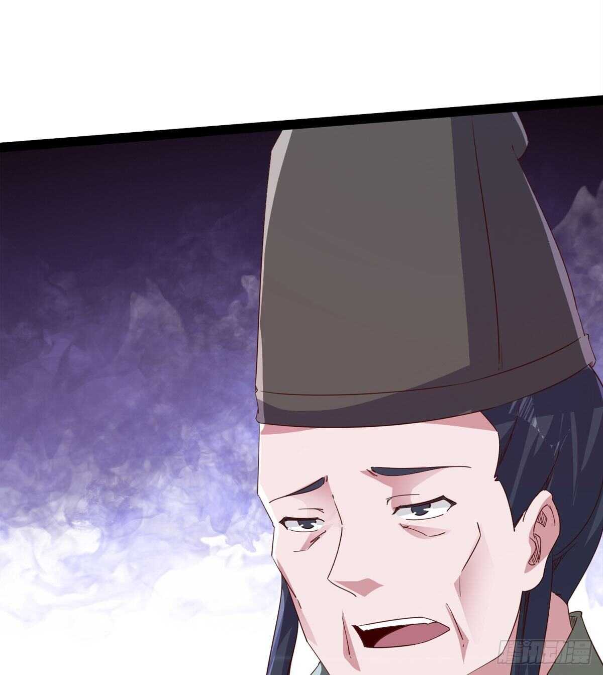 《剑途》收获一波恐惧值 第34页