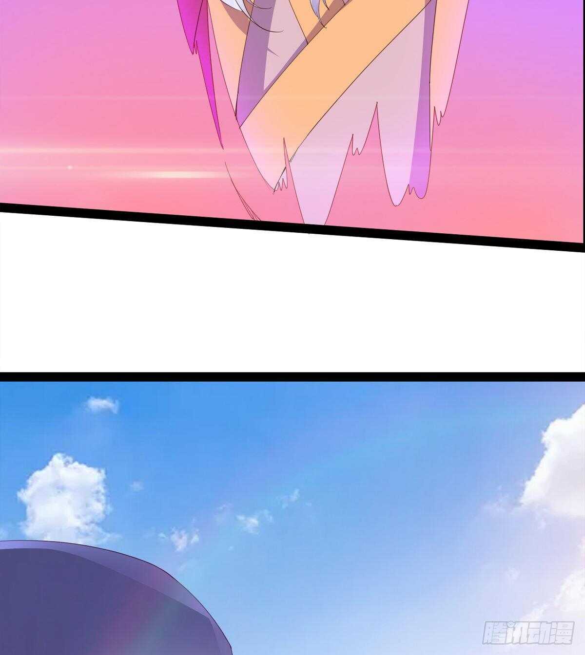 《剑途》收获一波恐惧值 第4页