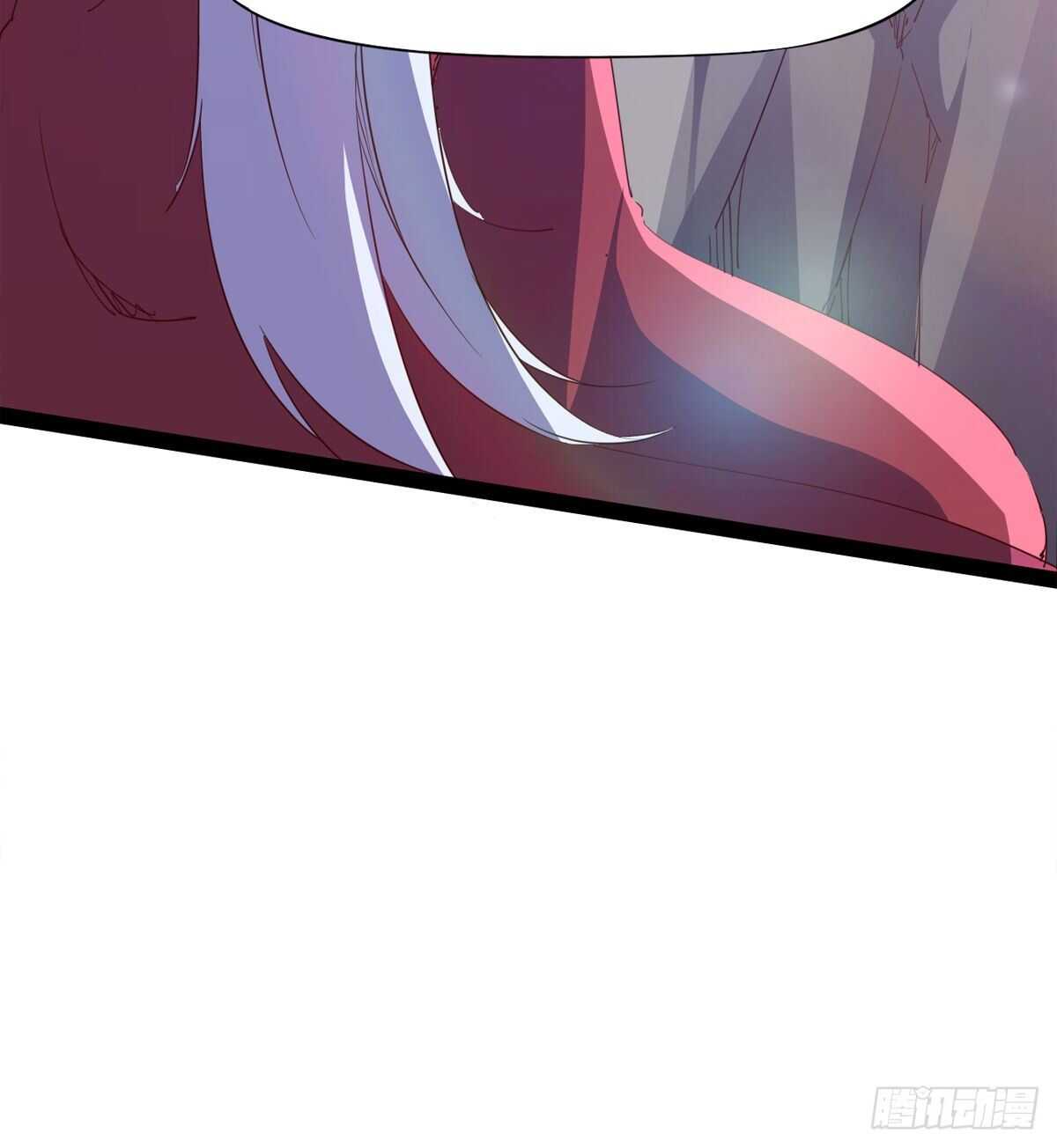 《剑途》冷玄泽的信息 第23页