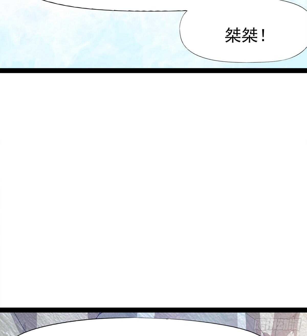 《剑途》冷玄泽的信息 第27页