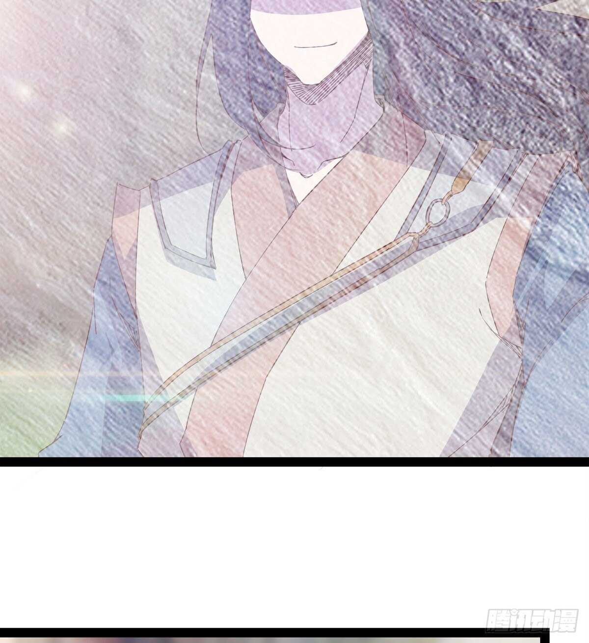 《剑途》冷玄泽的信息 第33页