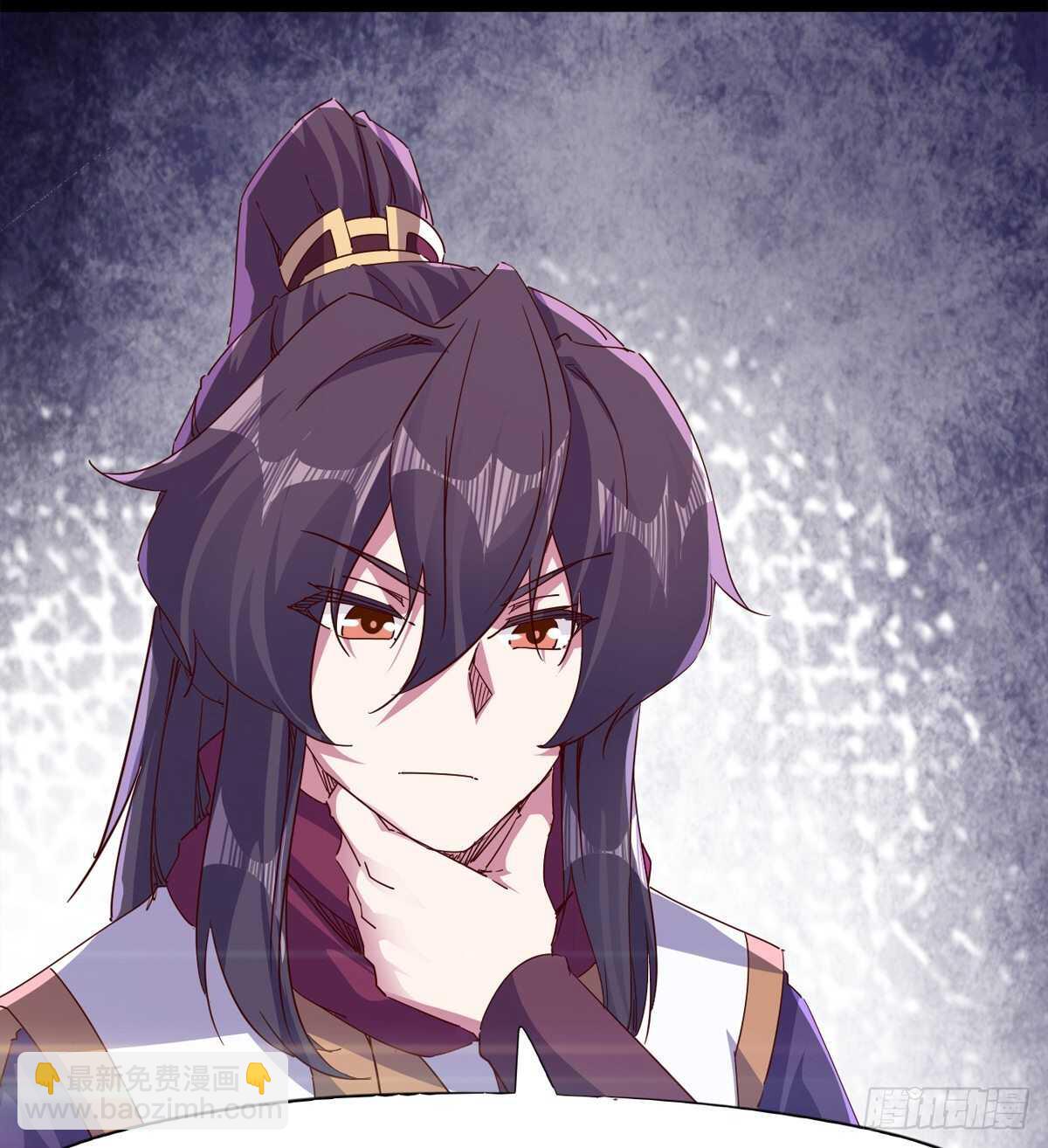 《剑途》冷玄泽的信息 第38页