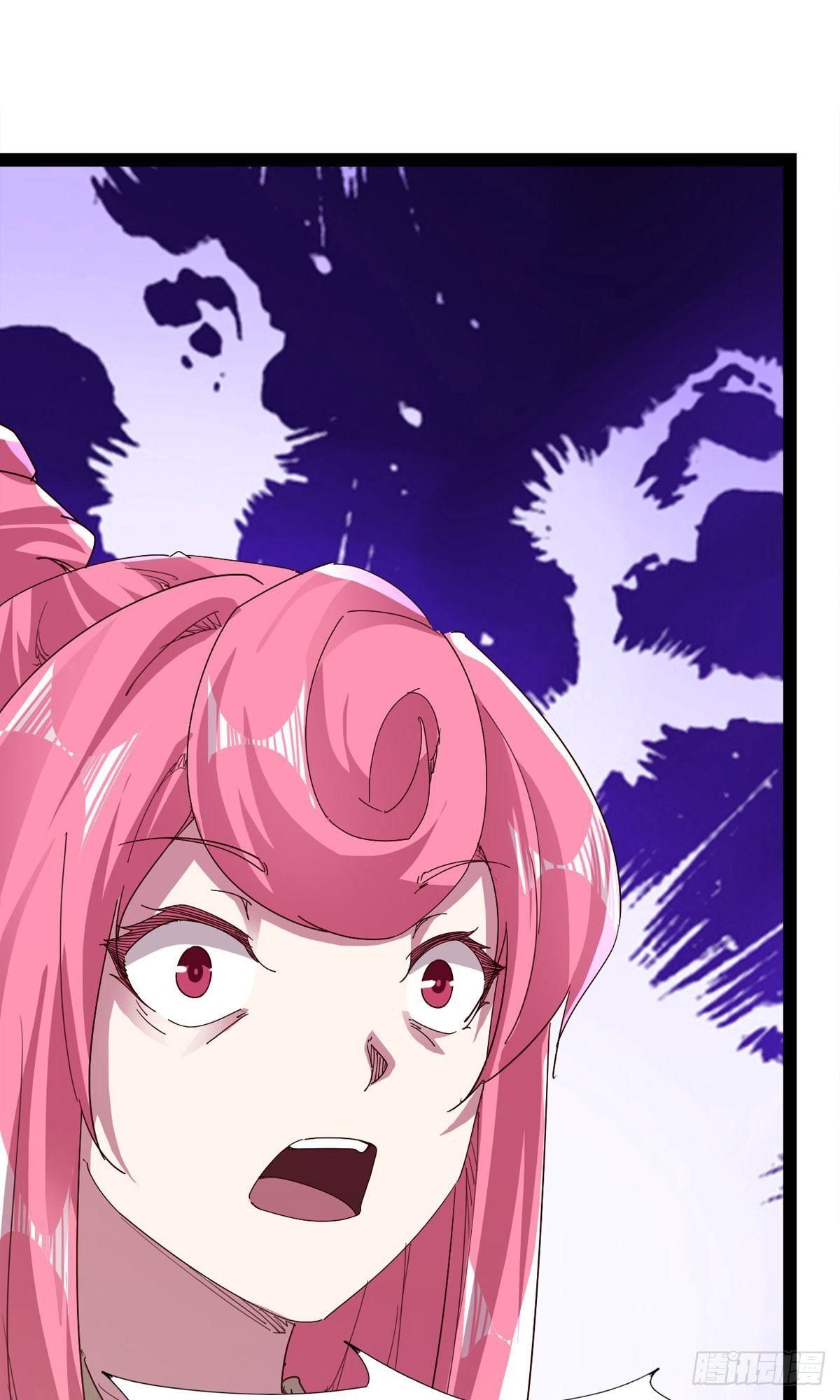 《剑途》第101话 苏家祖地 第50页