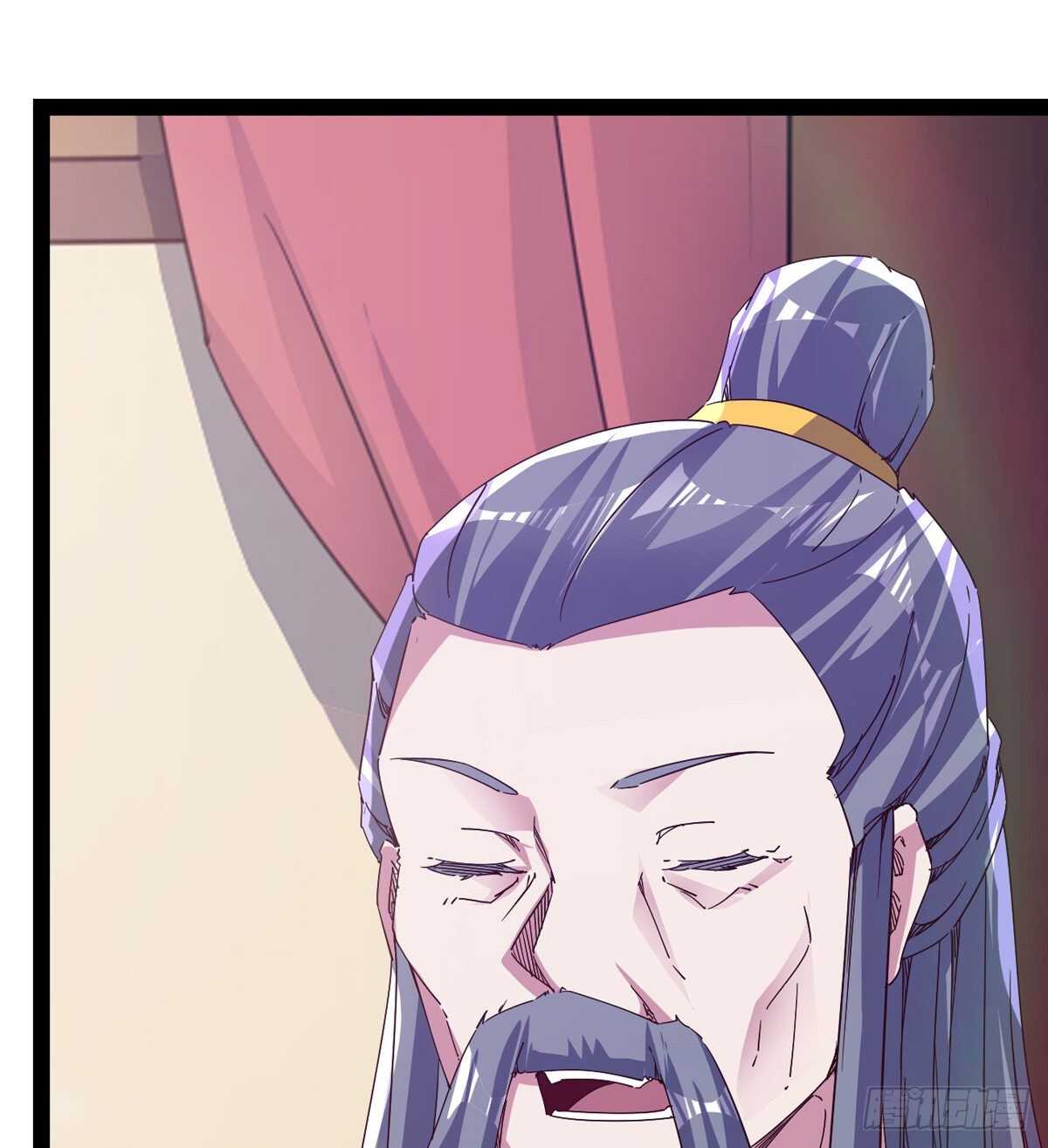 《剑途》第103话 沐柔的变化 第10页