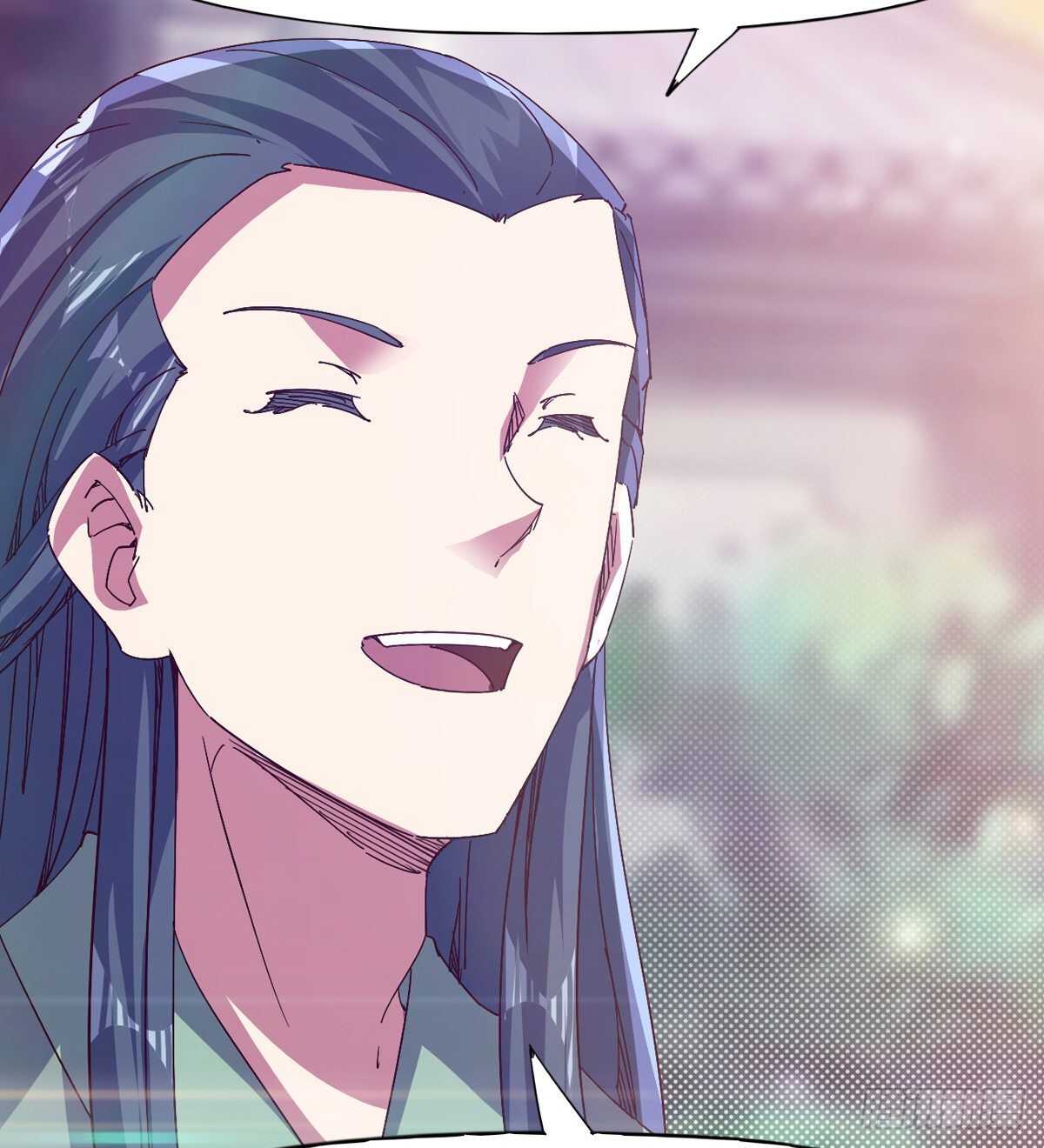 《剑途》第103话 沐柔的变化 第7页