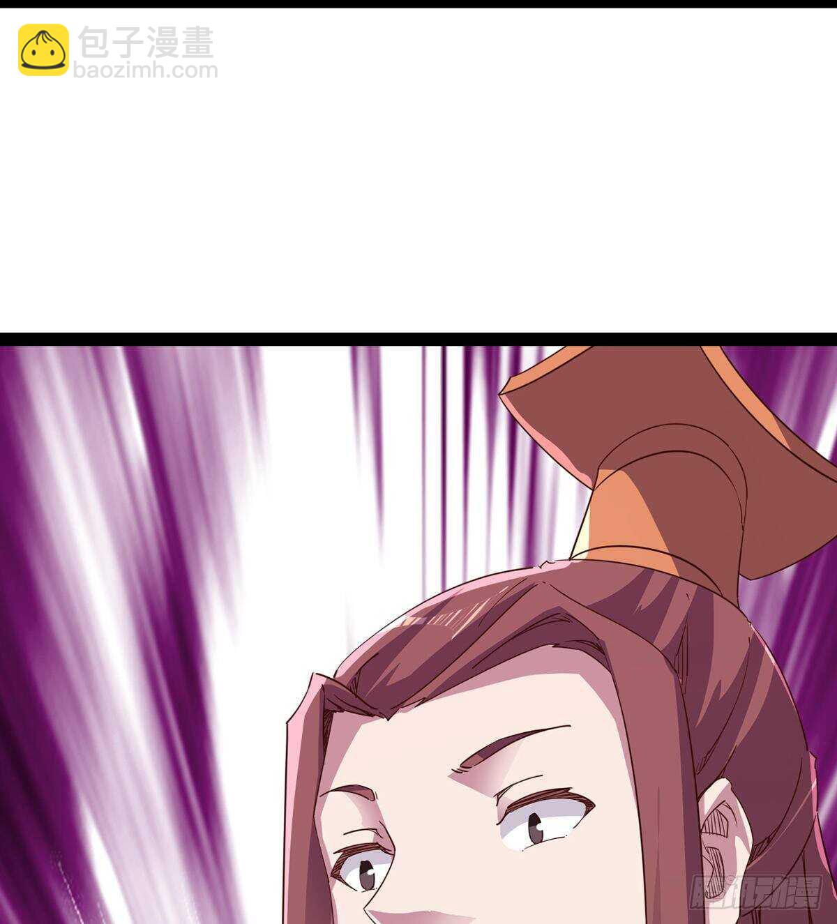 《剑途》第100话 双剑下落 第22页