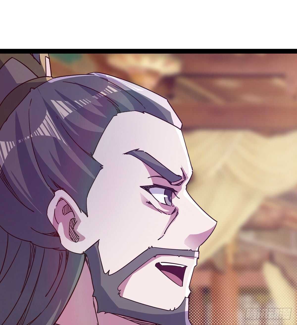 《剑途》第100话 双剑下落 第27页