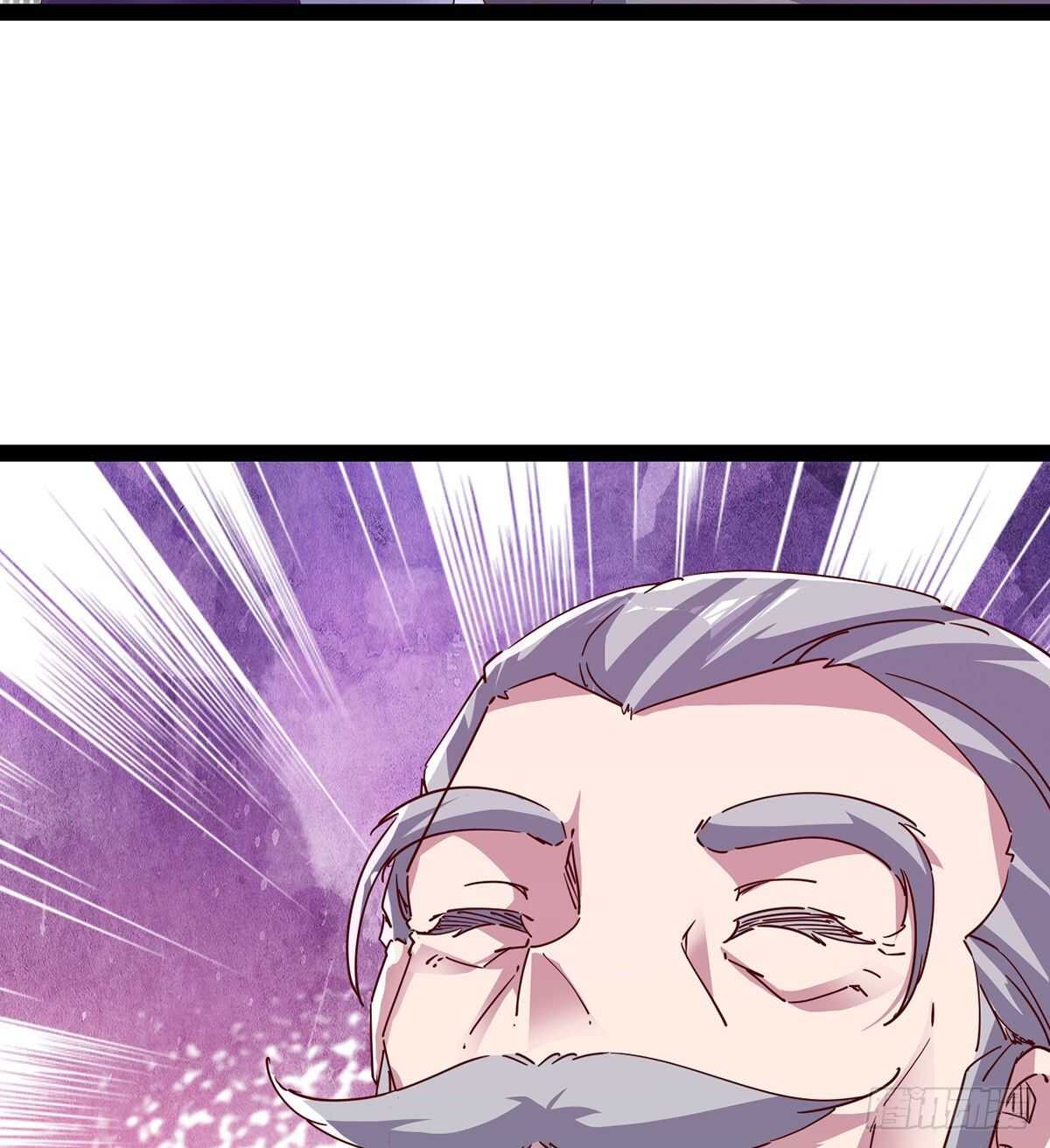 《剑途》第100话 双剑下落 第41页