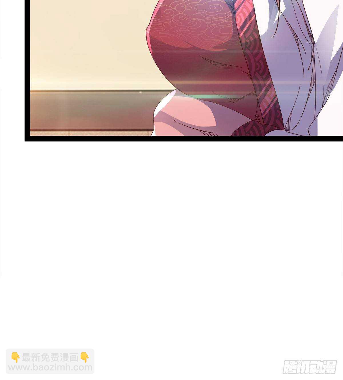 《剑途》第104话 生意上门 第30页