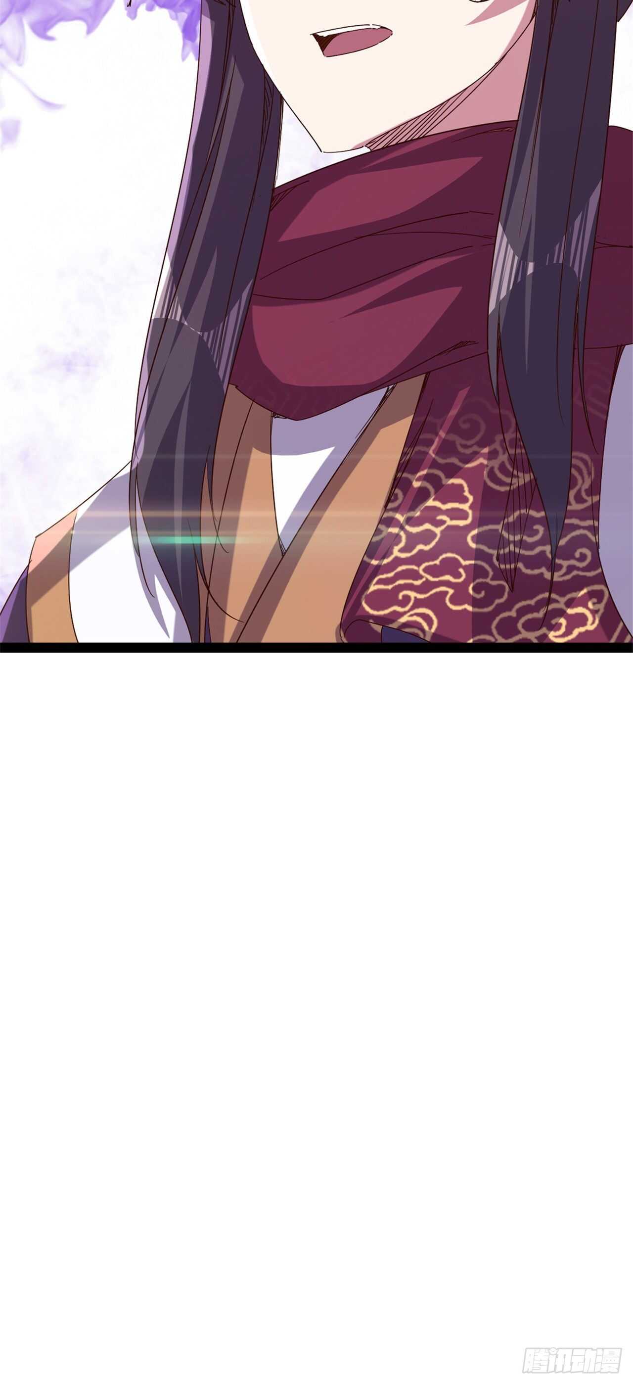 《剑途》第106话 婆婆不是路人角色 第36页