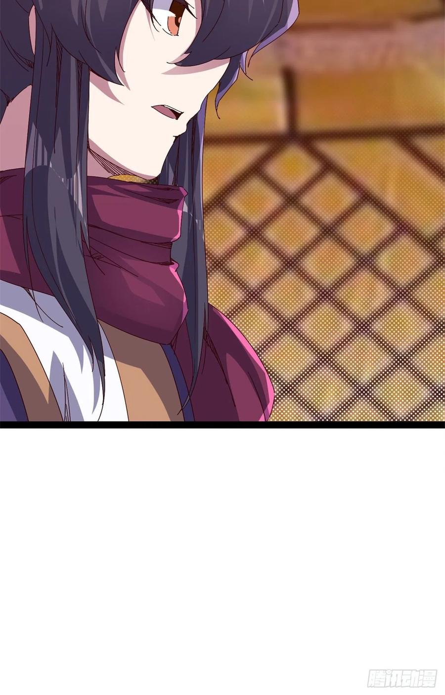 《剑途》第107话 辞官？ 第32页