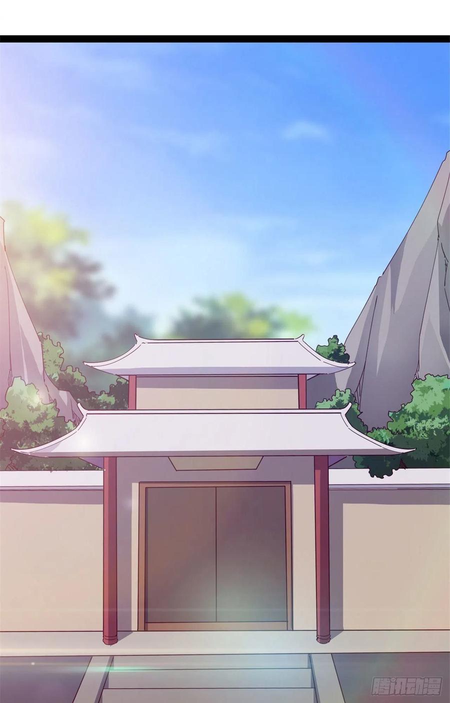 《剑途》第107话 辞官？ 第48页