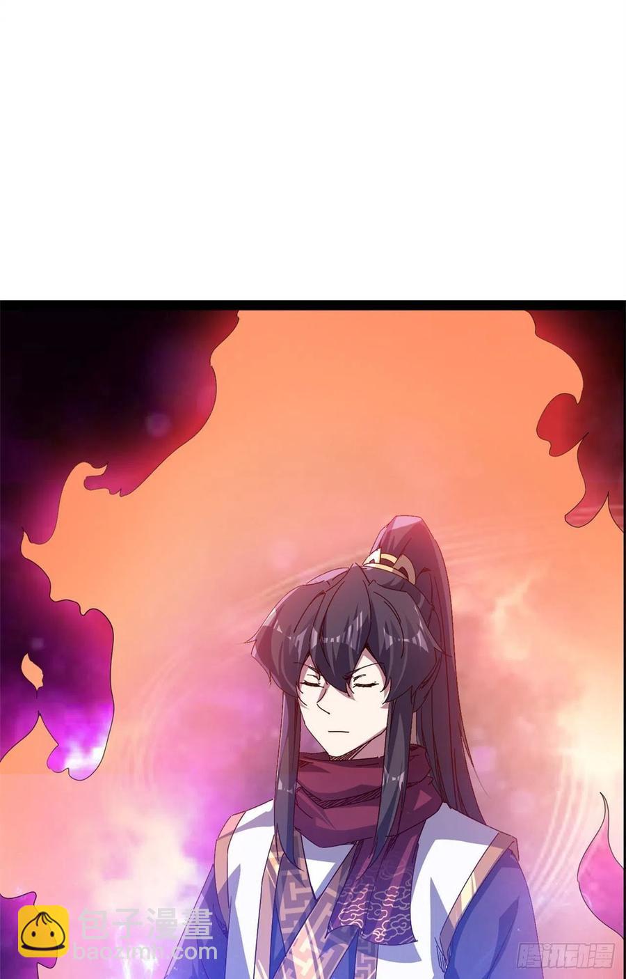 《剑途》第108话 把自己坑死了 第48页