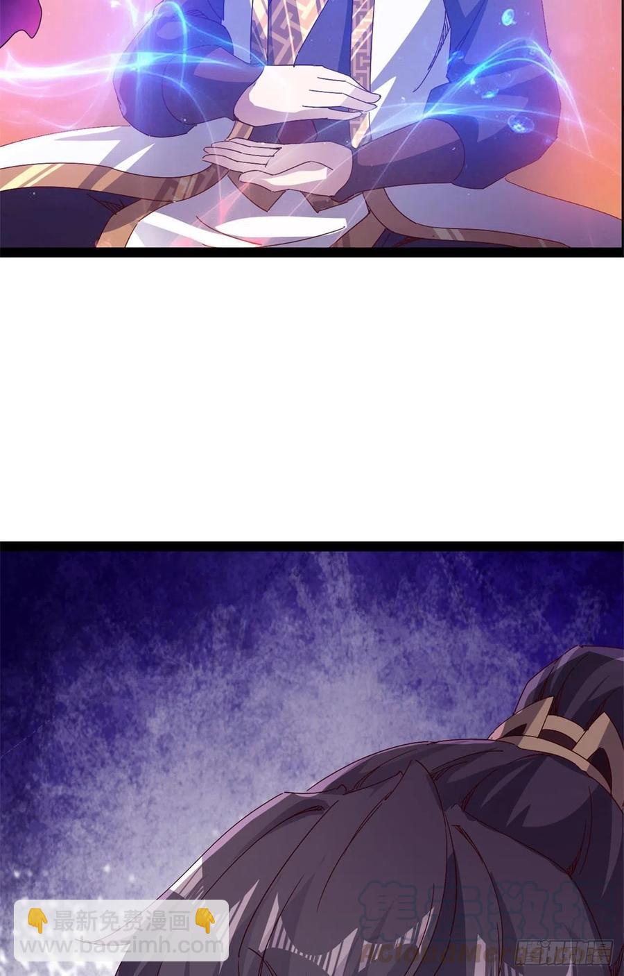 《剑途》第108话 把自己坑死了 第49页
