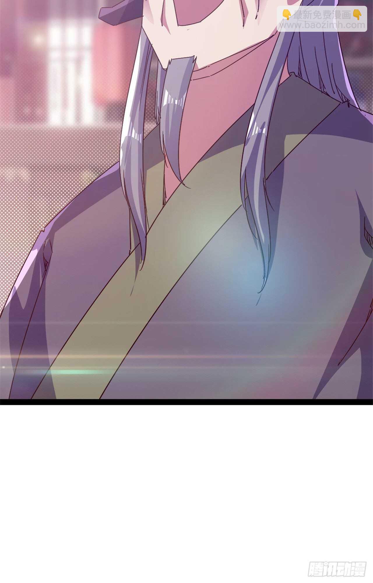 《剑途》第108话 把自己坑死了 第7页