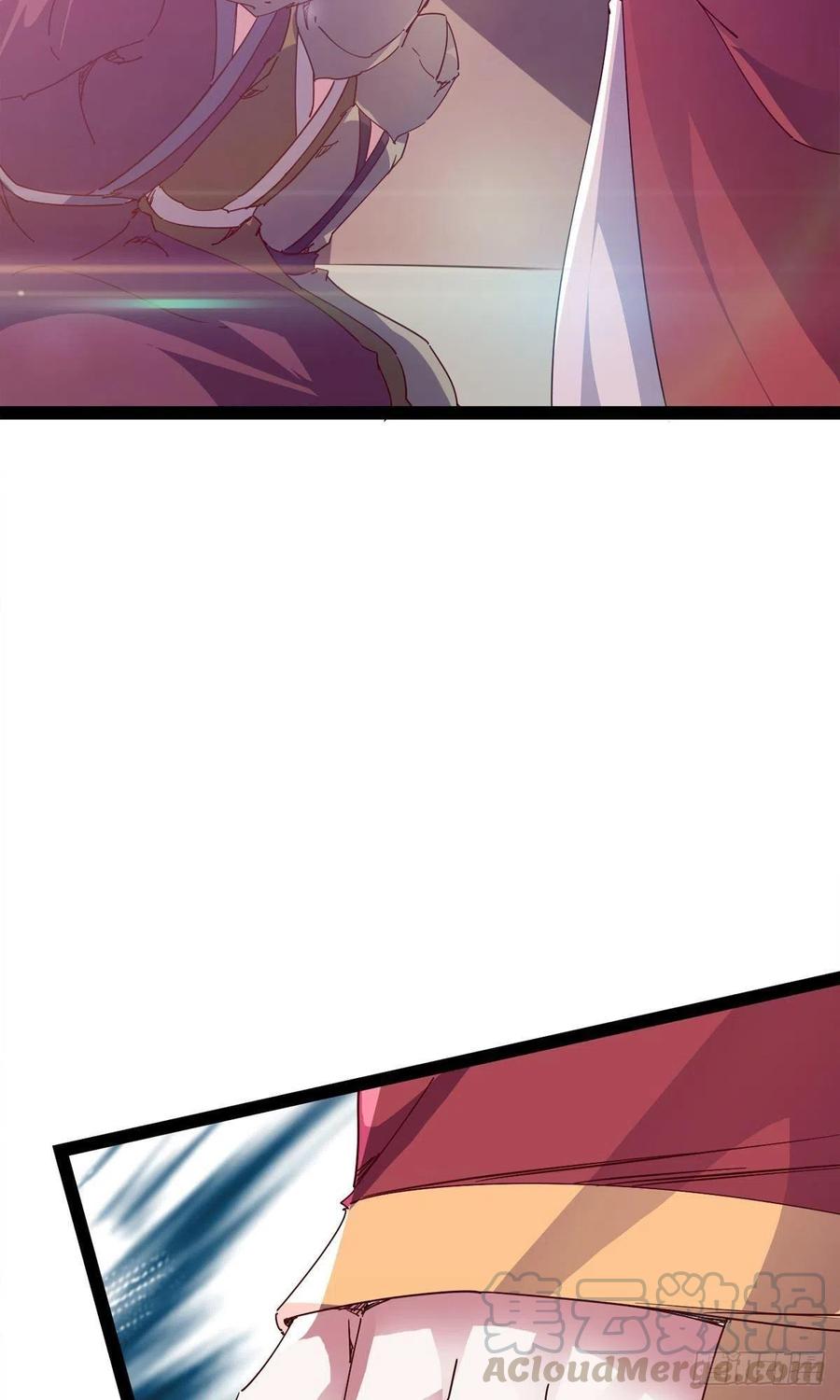 《剑途》第110话 痴情的小强 第22页