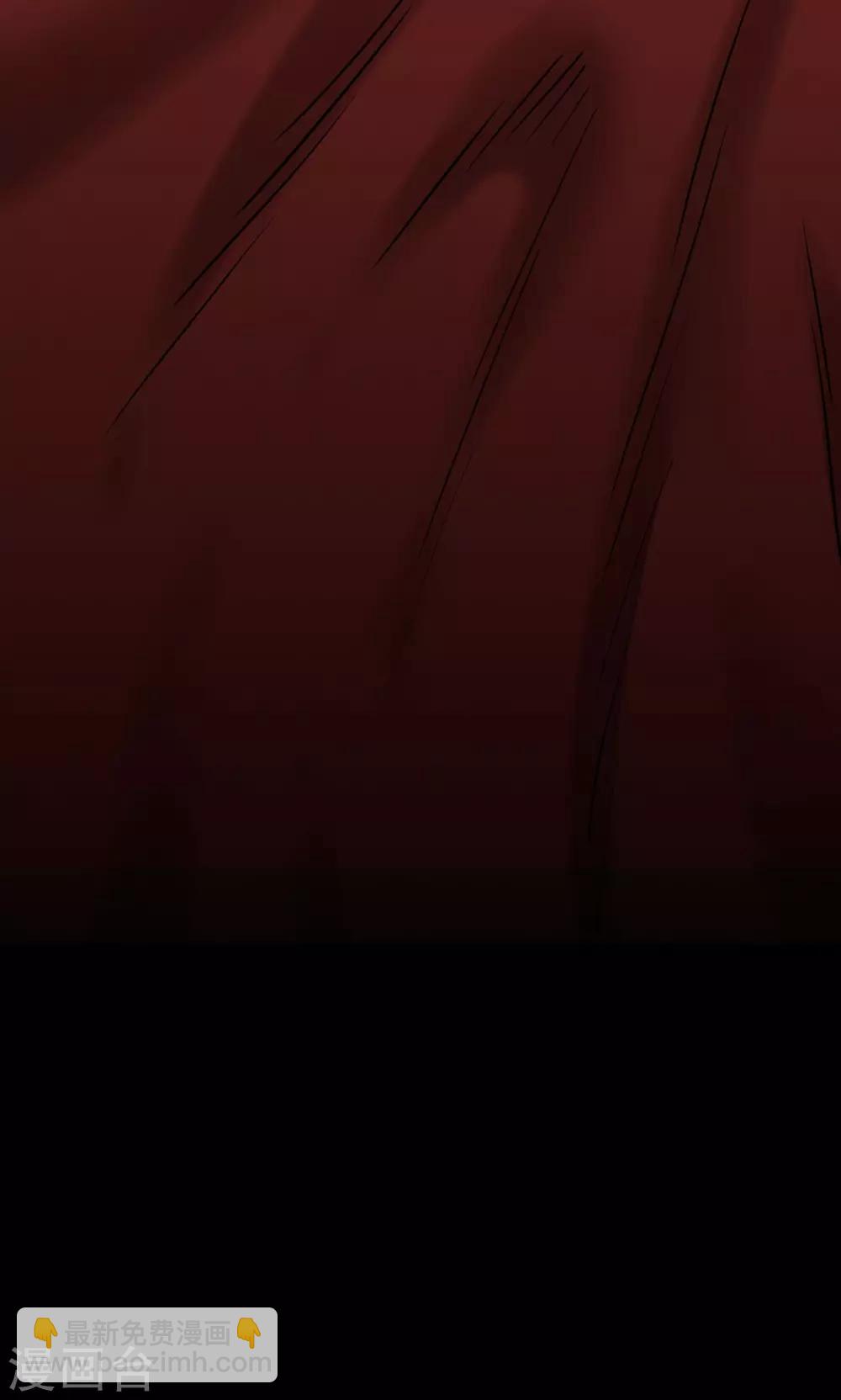 《密集黑洞》第40话 虫娘2 第28页