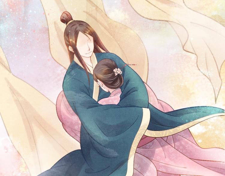 《盛宠医妃之摇光传》第14话 宅斗打响 第35页