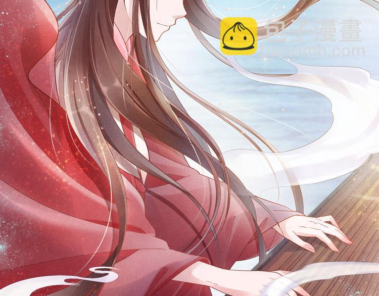 《盛宠医妃之摇光传》第15话 重生vs穿越 第21页