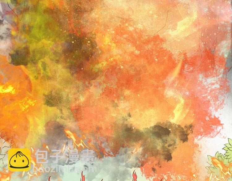 《盛宠医妃之摇光传》第34话 诡计败露？！ 第50页