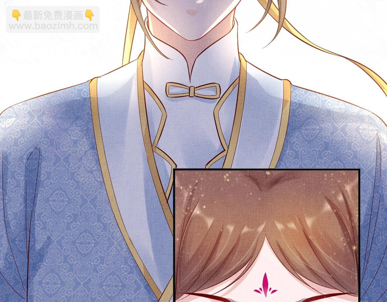 《盛宠医妃之摇光传》第38话 情敌来袭 第45页