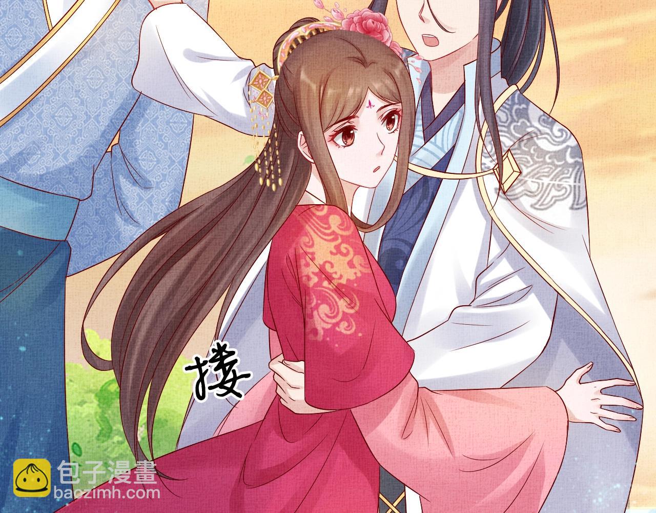 《盛宠医妃之摇光传》第38话 情敌来袭 第49页