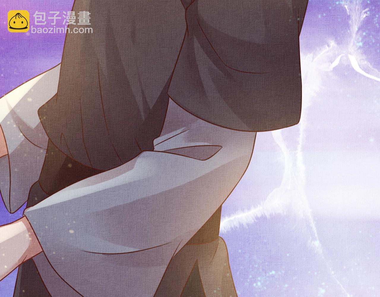 《盛宠医妃之摇光传》第42话 我能相信谁？ 第16页