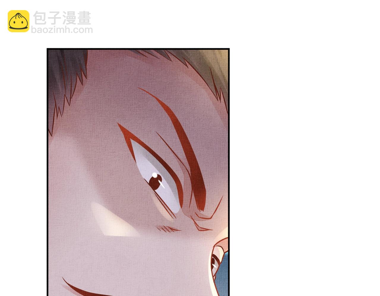《盛宠医妃之摇光传》第41话 用她威胁我 第18页