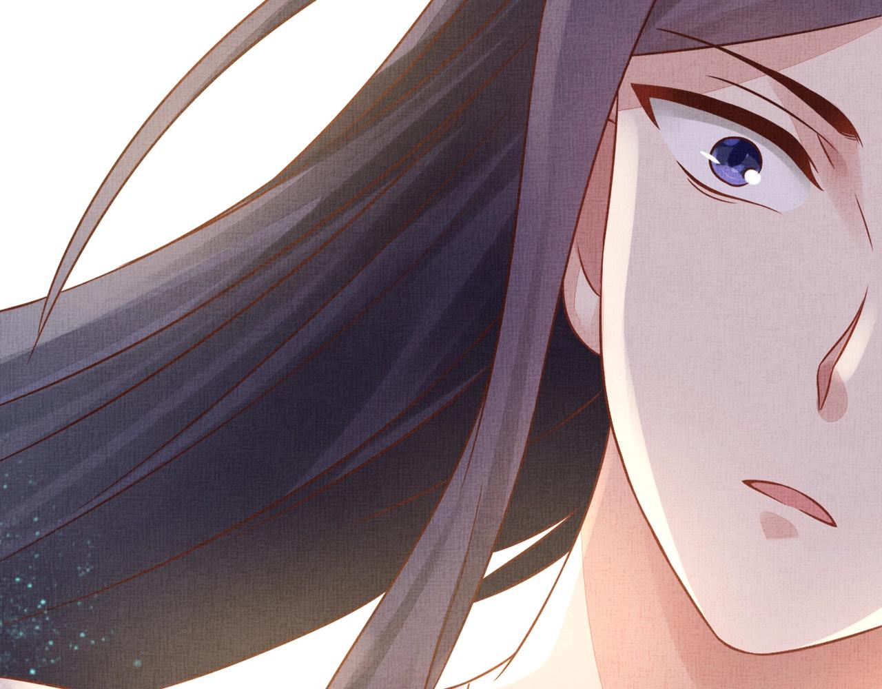 《盛宠医妃之摇光传》第41话 用她威胁我 第28页