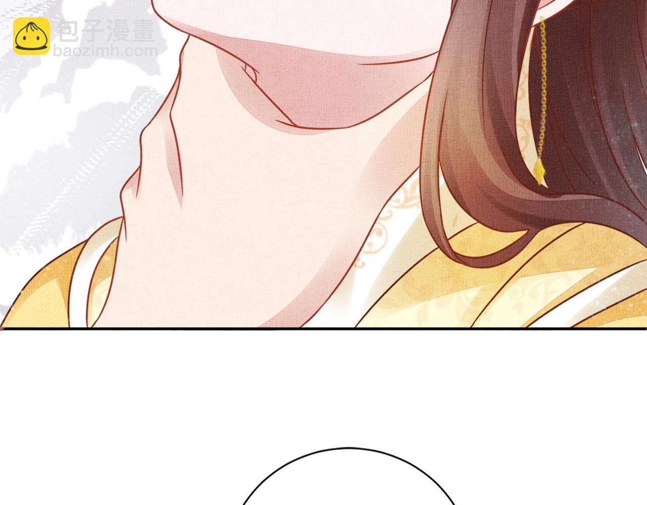 《盛宠医妃之摇光传》第41话 用她威胁我 第31页