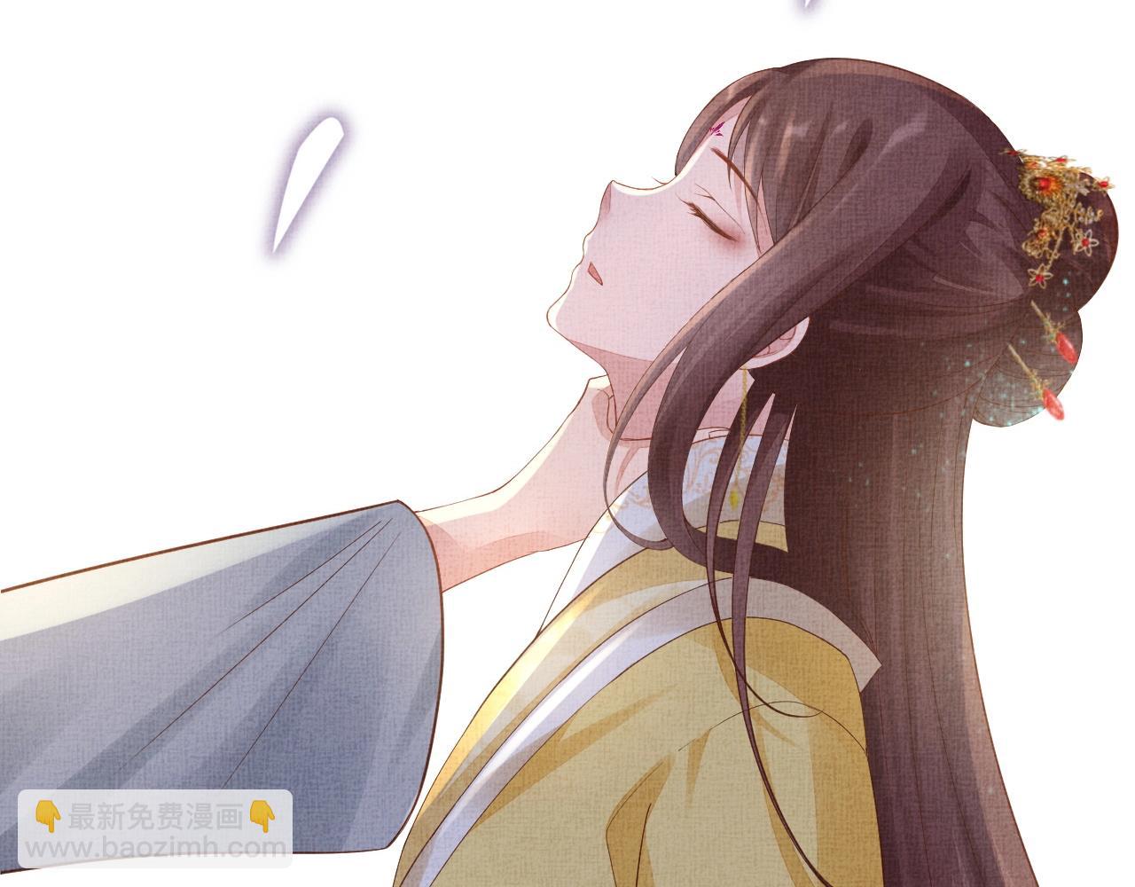 《盛宠医妃之摇光传》第41话 用她威胁我 第44页