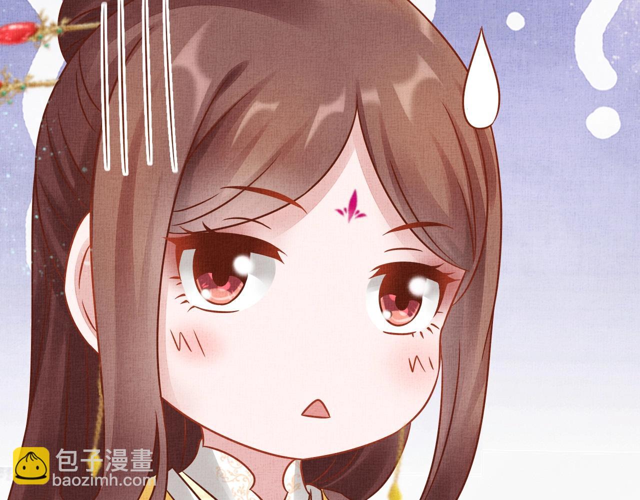 《盛宠医妃之摇光传》第43话 这才是女主剧本 第37页