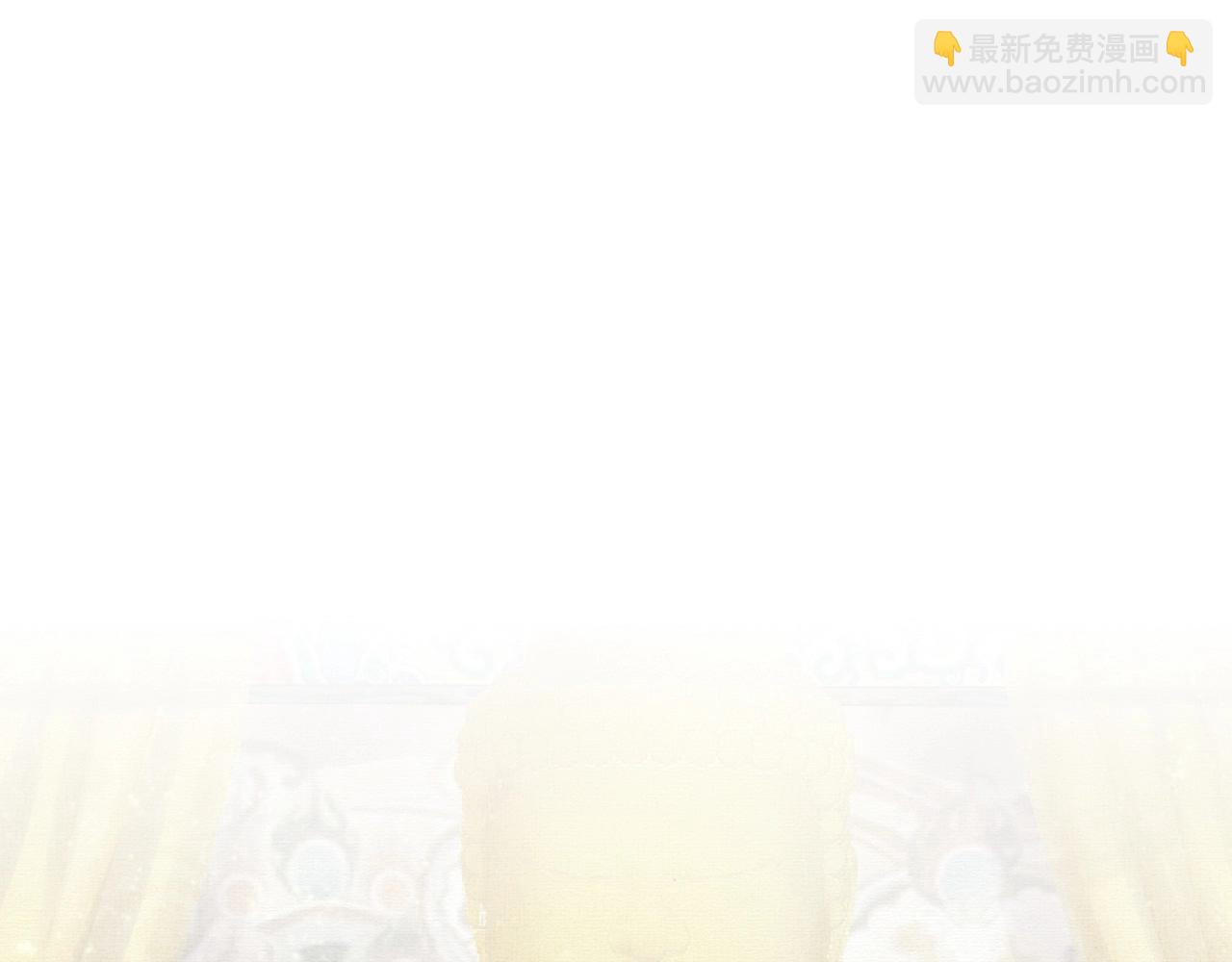 《盛宠医妃之摇光传》第43话 这才是女主剧本 第48页