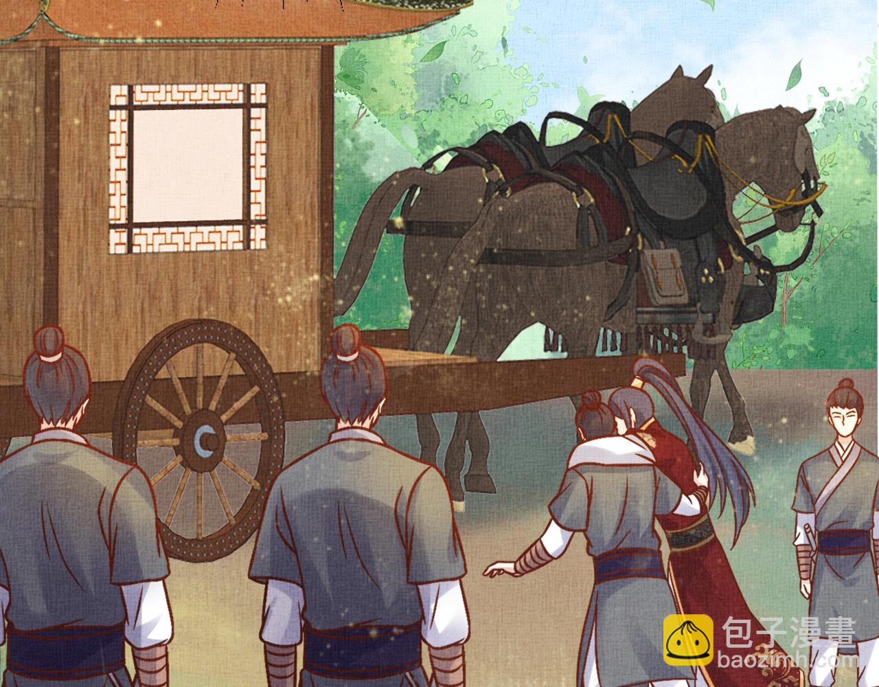 《盛宠医妃之摇光传》第40话 以身相许 第47页