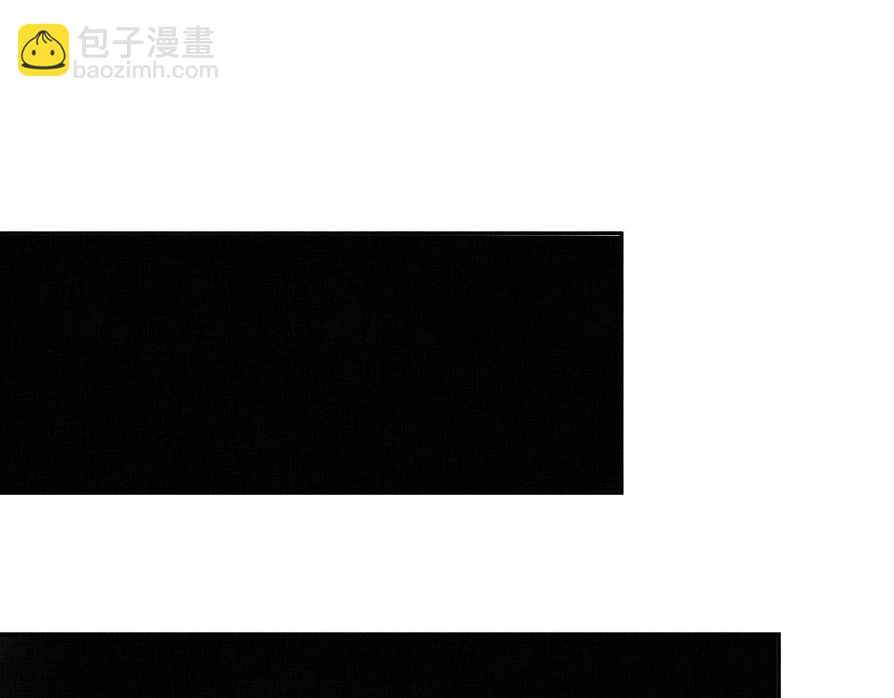 《盛宠医妃之摇光传》第40话 以身相许 第50页