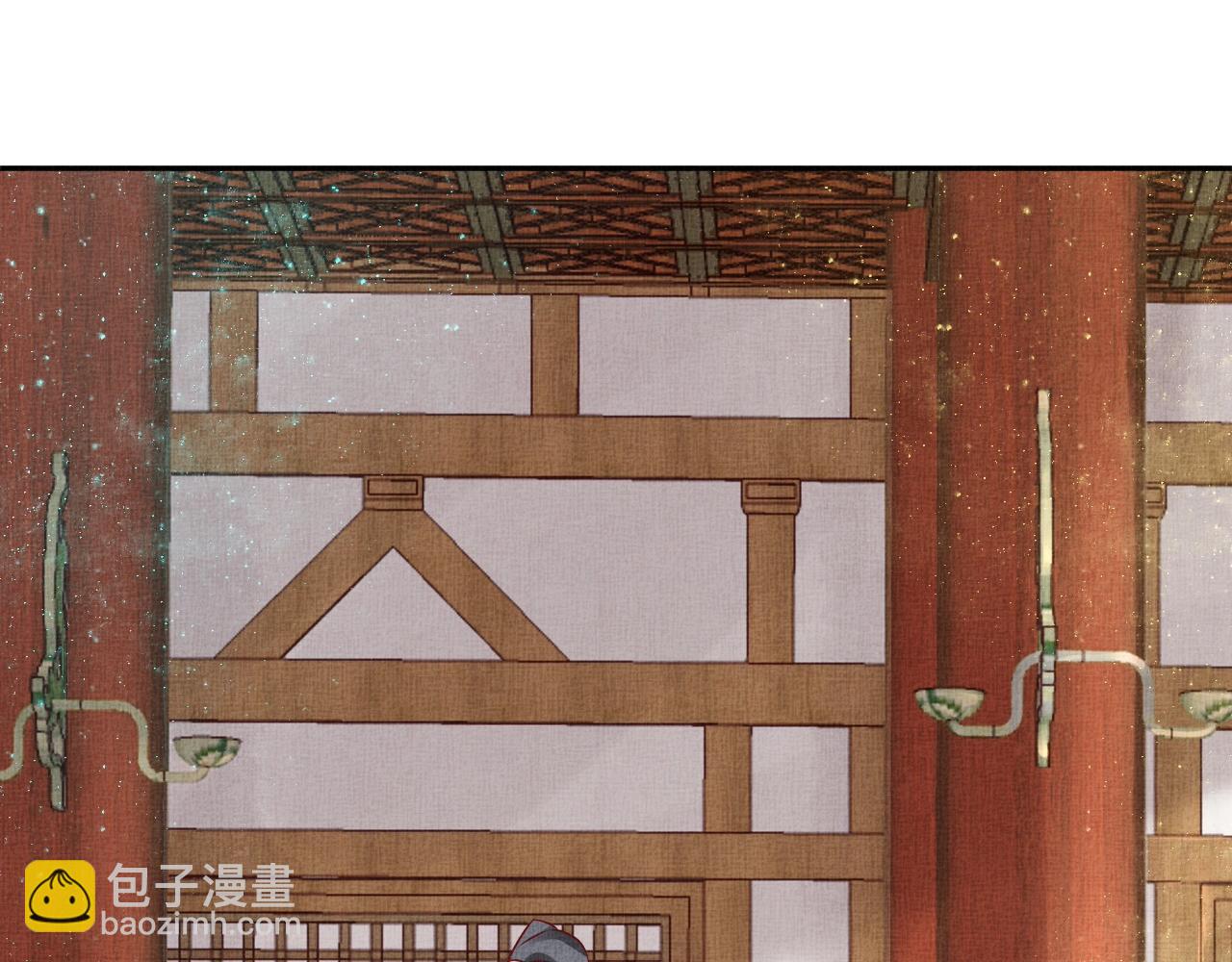 《盛宠医妃之摇光传》第45话 浮夸的献媚 第13页