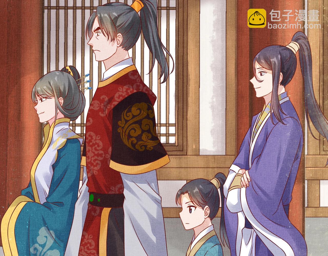 《盛宠医妃之摇光传》第45话 浮夸的献媚 第14页