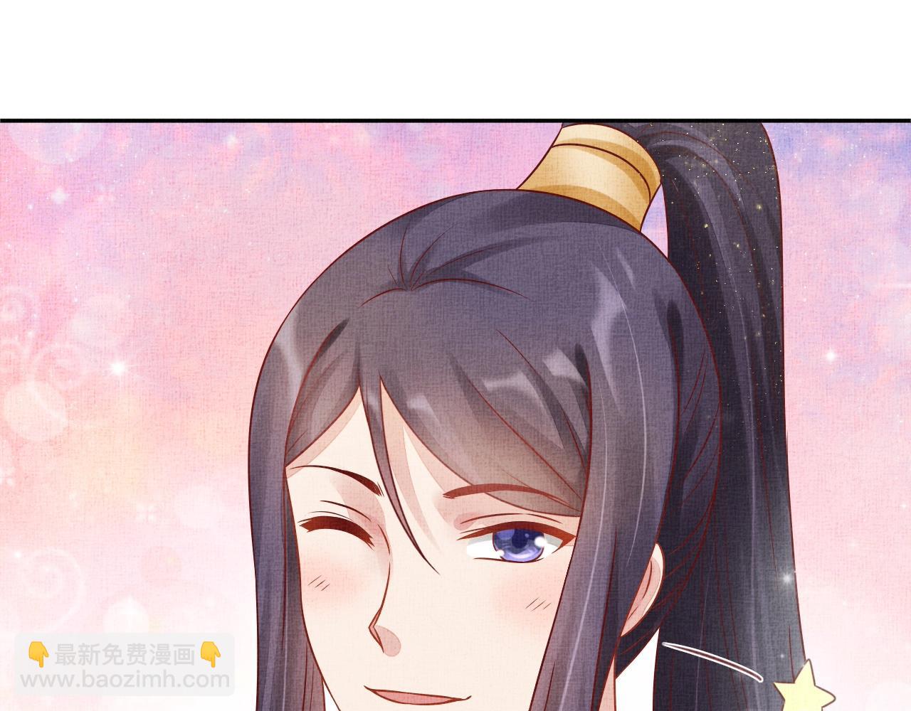 《盛宠医妃之摇光传》第45话 浮夸的献媚 第16页