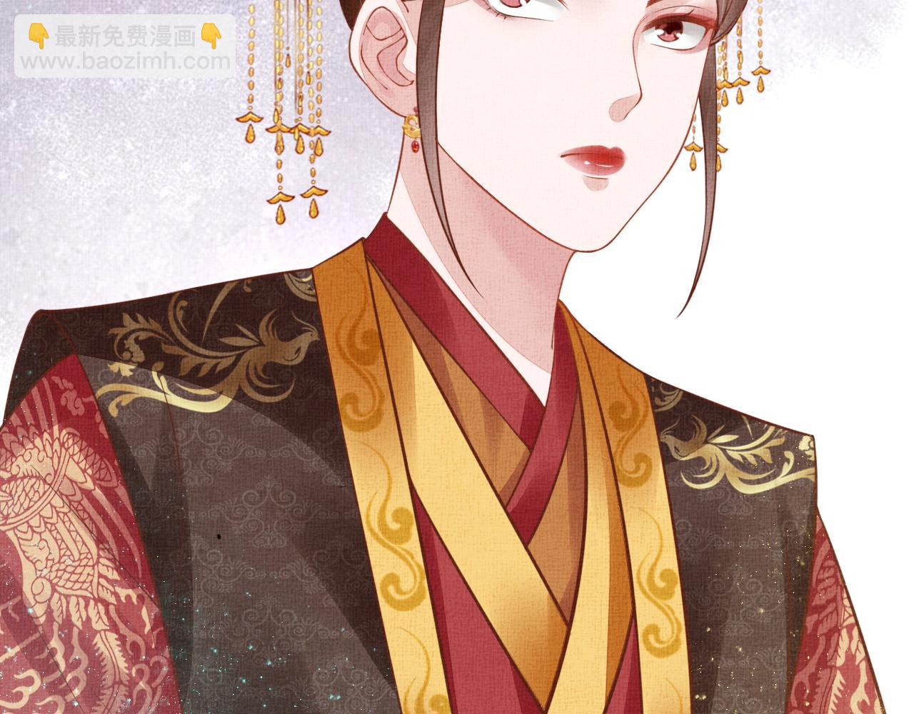 《盛宠医妃之摇光传》第45话 浮夸的献媚 第31页